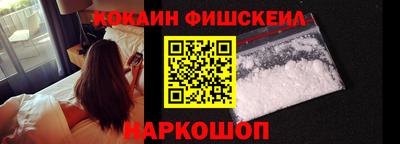 марки lsd Бугуруслан