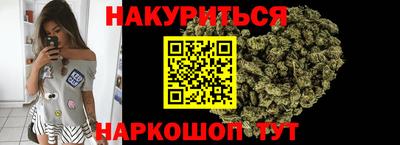 марки lsd Бугуруслан