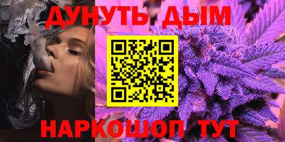 кокаин Будённовск