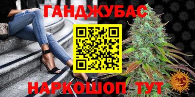 мдма Бузулук