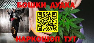 марки lsd Бугуруслан