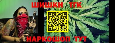 мдма Бузулук
