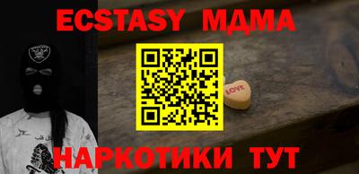 марки lsd Бугуруслан