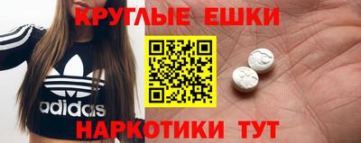 кокаин Будённовск