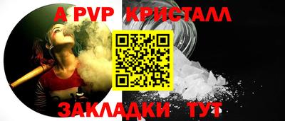 марки lsd Бугуруслан