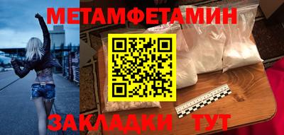 марки lsd Бугуруслан