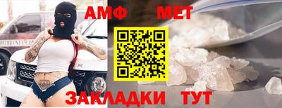 марки lsd Бугуруслан