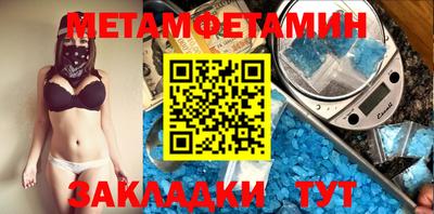марки lsd Бугуруслан