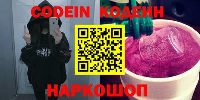 марки lsd Бугуруслан