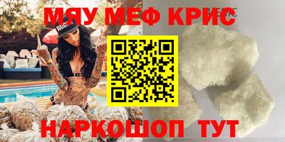 марки lsd Бугуруслан